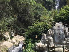 -周洛大峡谷
