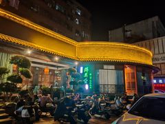 -群英会·三国菜(曹魏古城店)