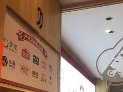 -堂上堂(益民街店)