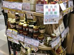 -崇光百货(铜锣湾店)