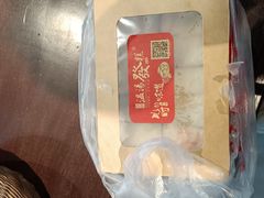 -温汤发糕(温汤店)
