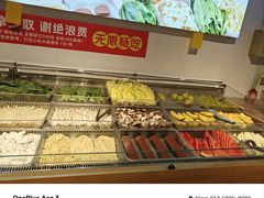 -成老灶火锅鸡(平山店)