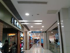 店内环境-莲花国际广场