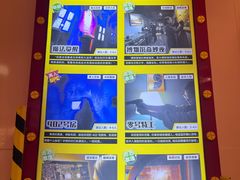 -Xcape异时刻密室逃脱魔法互动(瑞虹天地太阳宫店)