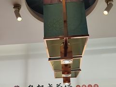 -名都晓荷塘(涿州店)