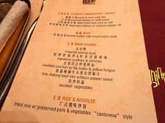 -1949-全鸭季(金宝街店)