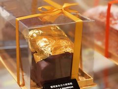 -甜艺廊(永利皇宫店)