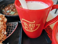 -永和大王(广渠店)