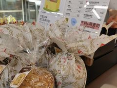 -PAOPAO Bakery&Café(港汇店)