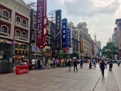 -泰康食品有限公司食品厂