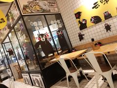 -云味馆过桥米线(皇庭广场店)