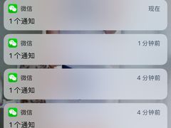 -亿·好声音·量贩KTV(朝阳北路店)