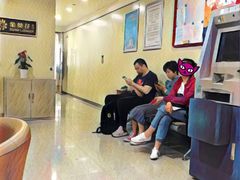 -招商银行(上海虹桥商务区支行)