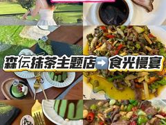 -食光慢宴·安吉土菜馆