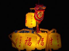 -广州西关永庆坊旅游区
