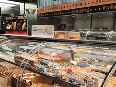 -罗森尼娜(德思勤店)