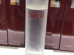 -升恒昌免税商店(桃园国际机场店)