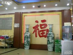 门面-海岛渔村大酒店(云霄路店)