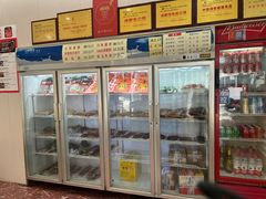 -鸿运兔·手撕烤兔(天府广场店)