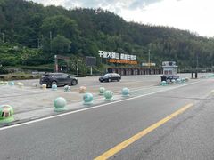 -罗田天堂寨风景区
