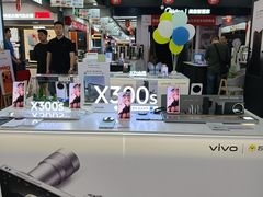 -苏宁易购(Suning Pro深圳华强北店)