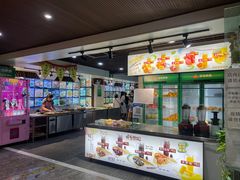 门面-大京园海鲜烧烤(东城路店)