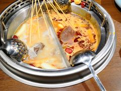 -快乐小羊·内蒙牛羊肉火锅(流花中心店)