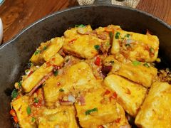 家常包浆豆腐-云海肴·汽锅鸡·云南菜(美罗城店)