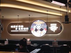 -师烤·豆花烤鱼(广州荔湾扬韬广场店)