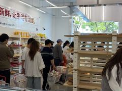 -来噻布布 Lets BUBU