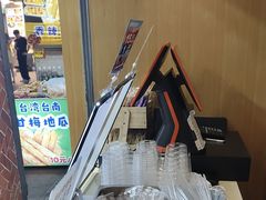 -八婆婆烧仙草(中山路店)