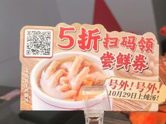 -72街荷叶饭(东方宝泰广场店)