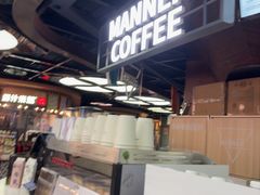 -Manner Coffee(芮欧百货店)