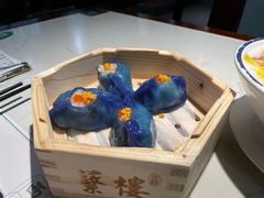 -蘩楼(华强北总店)