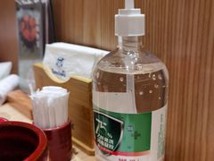-YAMAKAWA(龙湖胥江天街店)