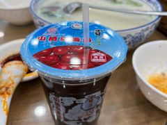 -西安贾三灌汤包·回坊小吃·清真炒菜(北院门总店)