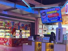 -阿尔法Game Station(中山路店)
