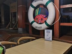 -太平洋海底世界