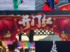 -三块石国家森林公园