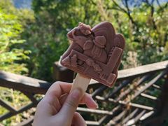 -青岩寺风景区