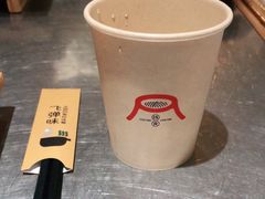 -火山屋台(新街口店)