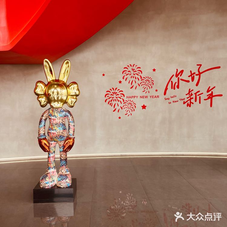 摆盘艺术享不停