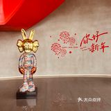 摆盘艺术享不停