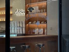 -LilBee Coffee