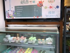 -狐狸家·酸奶酪专门店(平江路店)