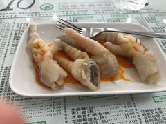 -仁信老铺(北滘店)