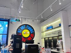 -Dogi&kiki Coffee(中心商务大厦店)