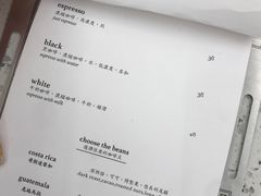 菜单-Onirii Coffee(长乐路店)