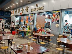 -香辉食馆(新兴路店)