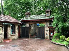 -马勒别墅·中餐厅